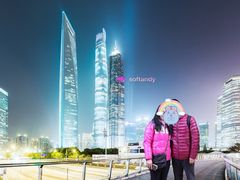 -上海环球金融中心云端足球盛典