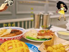 -敏华冰厅(天河城店)