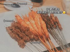 -烤五行·烧烤烤串(石佛营店)
