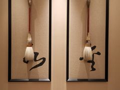 -浙江安吉JW万豪酒店·万豪中餐厅