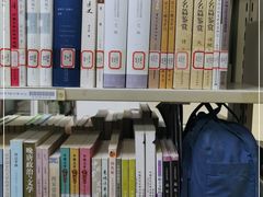 -合肥市图书馆
