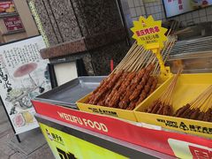 -味子夫鸡柳(三峡广场店)