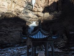 -黄崖洞文化旅游区