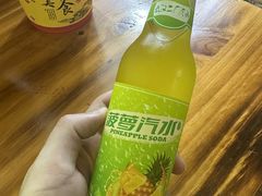 -王记生烫牛杂面馆(兰陵路店)
