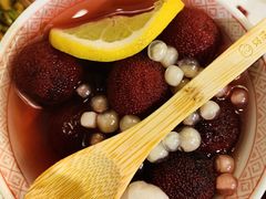 -福苗小骆驼烧烤(曲江店)