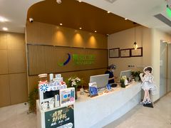 -精益口腔(牡丹园店)