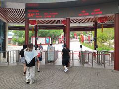 -崂山仰口游览区