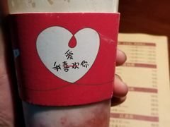 -LELECHA乐乐茶(上海五角场万达广场店)