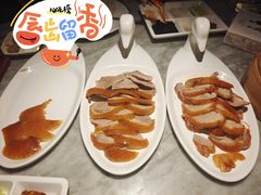 -城南往事(滨江世茂店)