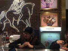 -GODIVA(海岸城店)