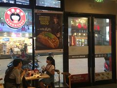 -肯德基(茂业店)