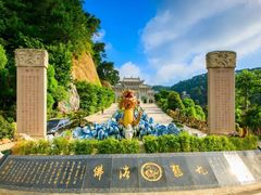 -龙门水都景区