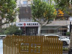 -银筵(武夷路店)