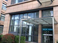 -太仓市第一人民医院