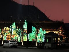 -横店影视城梦幻谷园区