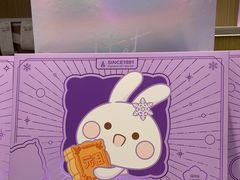 -GANSO元祖食品(丹阳店)