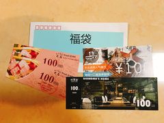 -广州市紫泥堂文化创意园景区