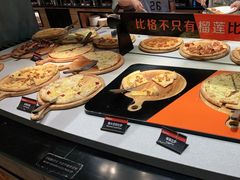 -比格比萨自助(花园路店)