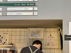 -ADO KAFE(大学城店)