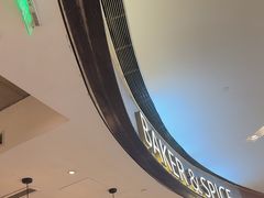 -BAKER&SPICE(国金中心商场店)