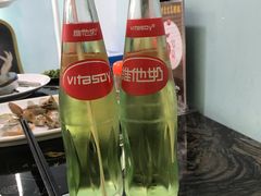 -蚝专家