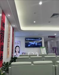 -亚心总医院·皮肤管理