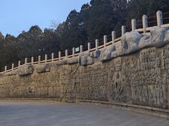 -千佛山风景名胜区