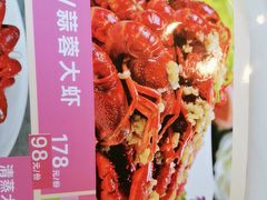 -刘胖子家常菜·蹄花焖藕(中南店)