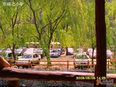 树丛中的停车场-北京水岸山吧度假村(雁栖镇店)