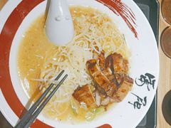 -雷门拉面·现熬骨汤(凯德来福士店)