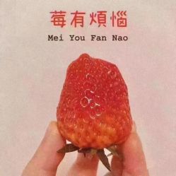 -琅悦月子会所(香格里拉旗舰店)
