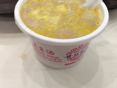 -黄则和花生汤(中山路店)