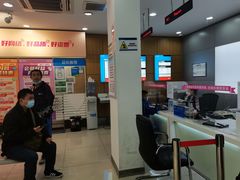 -中国移动(南桥营业厅)