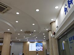 -上海仁爱医院
