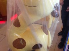 iphone_upload_pic-汤姆熊欢乐世界·史莱姆怪兽(正大店)