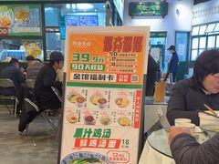 -阿金大白·上海菜馆(新天地店)