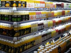 -Olé精品超市(北京合生汇店)