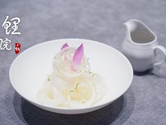 -鲤院·新中式美学·庭院餐厅(夫子庙店)