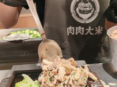 奶油黑松露肉肉-肉肉大米(金虹桥店)
