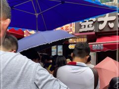 -夏食光安顺小舒冰粉冰浆(甲秀楼店)