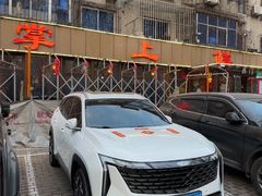 -掌上鲜(南顺城街店)