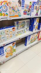 -孩子王(云龙万达店)