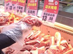 -奥士凯物美(新兴里店)