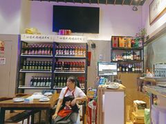 -正通记·哈尔滨烧烤·炭烤鸽子(七宝万科国际店)