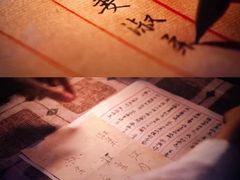 -成都百丽宫影城(LUXE太古里店)