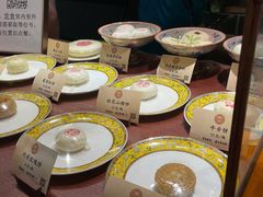 -富华斋饽饽铺·宫廷糕点·伴手礼(护国新天地店)