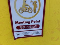 -茂业百货(东门店)