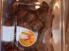 -桑记糖坊(五大道店)