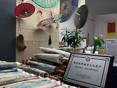 -杭州工艺美术博物馆