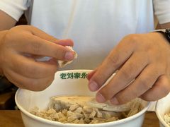 -老刘家永盛斋·传统泡馍(东关南街店)